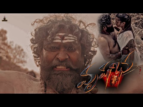 VRUSHABHA MOVIE OFFICIAL TRAILER 2023 | JEEVAN | UMA SANKAR REDDY | ASWIN KAMARAJ KOPPALA | ALEKYA