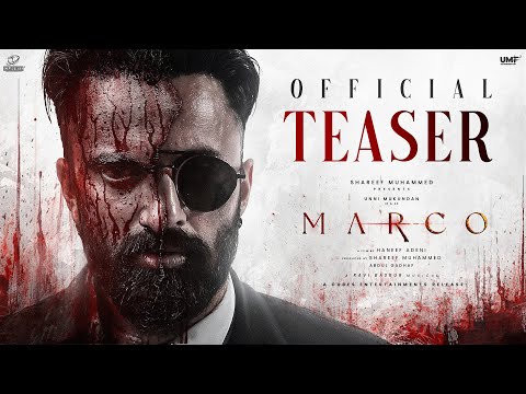 MARCO Official Teaser | Unni Mukundan | Shareef Muhammed | Haneef Adeni | Ravi Basrur