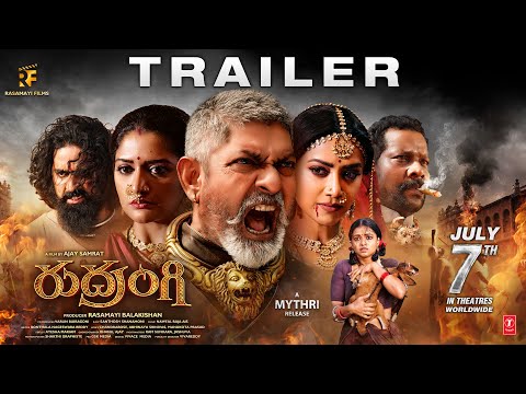 Rudrangi Official Trailer | Jagapathi B,Mamta | Nawfal Raja Ais | Ajay Samrat | Rasamayi Balakishan