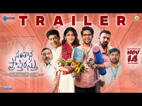 Santhana Prapthirasthu Official Trailer | Vikranth, Chandini Chowdary | Sanjeev Reddy | MadhuraAudio