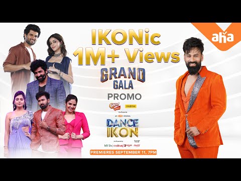 DANCE IKON Grand Gala Promo -Vijay Devarakonda, Ananya Pandey | Ohmkar | Dance ikon promo|ahavideoIN