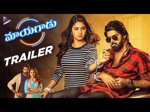 Mayagadu Telugu Movie Trailer | Naveen Chandra | Pooja Jhaveri | Gayathri Suresh | Telugu FilmNagar