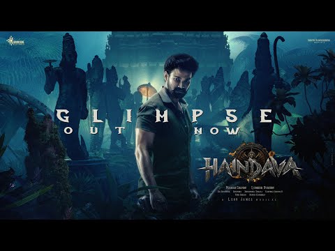 HAINDAVA | Title Announcement Glimpse | Bellamkonda Sai Sreenivas | Ludheer Byreddy | Mahesh Chandu