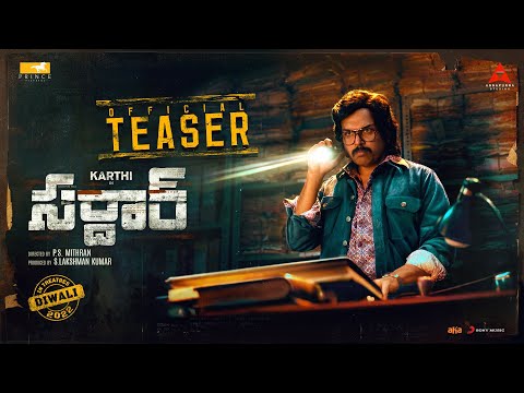 Sardar Telugu Official Teaser | Karthi, RaashiiKhanna, Rejisha | GV Prakash Kumar | P.S Mithran