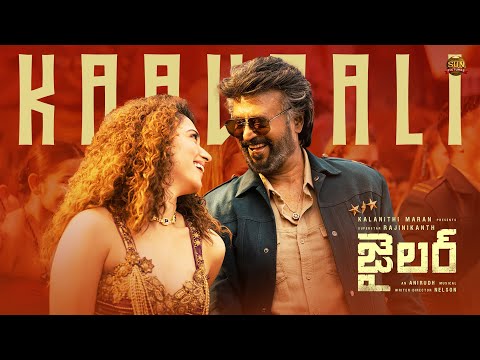 JAILER - Kaavaali Lyrical (Telugu) | Superstar Rajinikanth |Sun Pictures |Anirudh |Nelson |Tamannaah