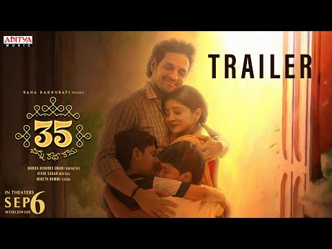 35-Chinna Katha Kaadu Official Trailer | Nivetha Thomas | Viswadev R | Priyadarshi | Nanda Kishore