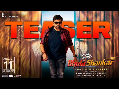 Bholaa Shankar Teaser | MegaStar Chiranjeevi, Keerthy Suresh Tamannaah | Meher Ramesh | Anil Sunkara