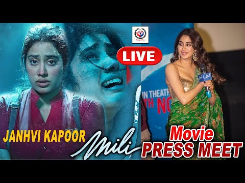 LIVE: Janhvi Kapoor Mili Movie Press Meet | Boney Kapoor | Tollywood Updates | TFJA