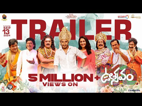 UTSAVAM - Trailer | Dilip Prakash, Regina Cassandra | Arjun Sai | Anup Rubens