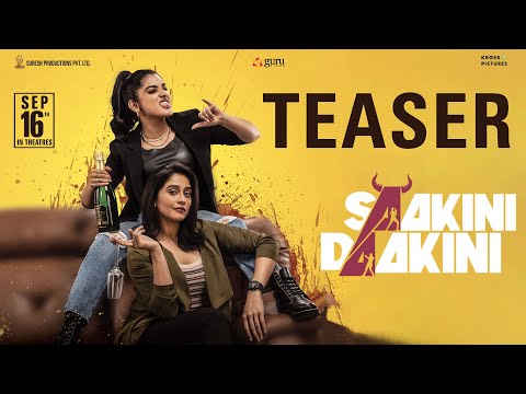 Saakini Daakini Official Teaser | Regina Cassandra,Nivetha Thomas,Sudheer Varma |Suresh Productions