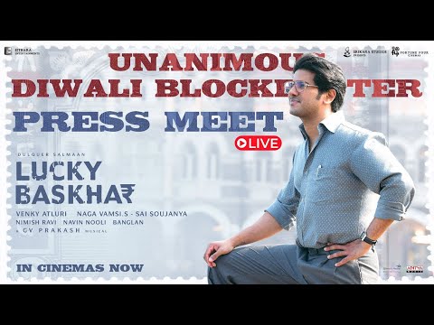 Live : Lucky Baskhar Unanimous Diwali Blockbuster Success Press Meet|DulquerSalmaan | Venky Atluri