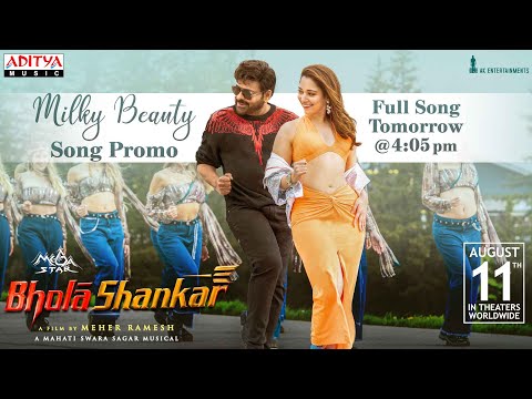 Milky Beauty Song Promo | Bholaa Shankar | Chiranjeevi, Tamannaah | Meher Ramesh |Mahati Swara Sagar