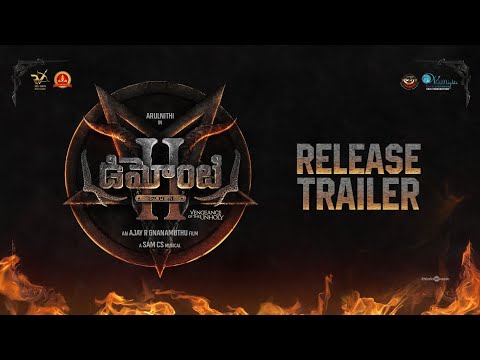 Demonte Colony 2 - Release Trailer (Telugu)|Arulnithi, PriyaBhavaniShankar |Ajay R Gnanamuthu|Sam CS