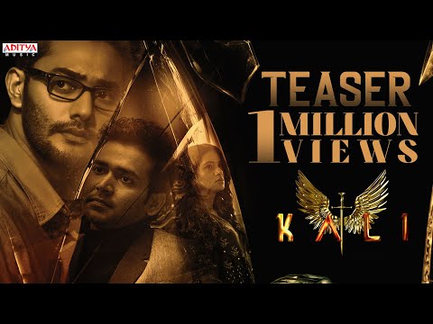 Kali Teaser | Prince Cecil | Naresh Agastya | Neha Krishnan | Siva Sashu | Leela Gowtham Varma | JB