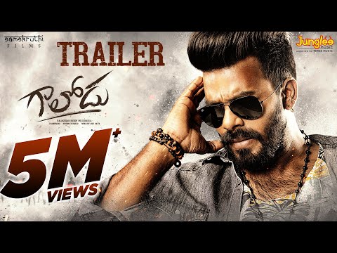 Gaalodu Official Trailer | Sudheer | Gehna Sippy | Bheems Ceciroleo | Rajasekar Reddy Pulicharla