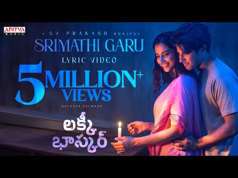 Srimathi Garu Lyrical | Lucky Baskhar |Dulquer Salmaan | Meenakshi C | GV Prakash |Vishal M | Shweta