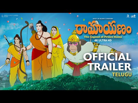 Ramayana: The Legend Of Prince Rama | Official Telugu Trailer | 24th January