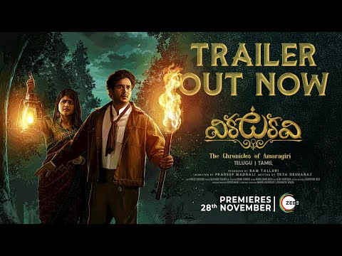 Vikkatakavi Official Trailer | A ZEE5 Original | Naresh Agastya | Megha Akash | SRT Ent | 28th Nov