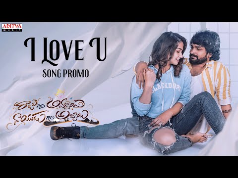 I Love You Song Promo | Raju Gari Ammayi Naidu Gari Abbayi | Yazin Nizar | Roshan Saluri