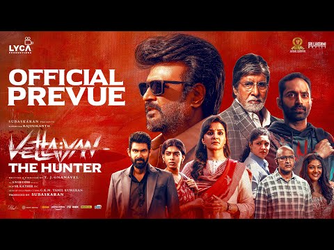 Vettaiyan - The Hunter (Telugu) | Prevue | Rajinikanth | Amitabh Bachchan | TJ. Gnanavel | Anirudh