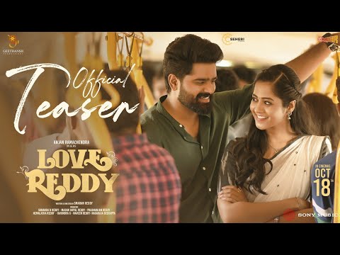 Love Reddy Official Teaser | Anjan Ramachendra, Shravani | Smaran Reddy