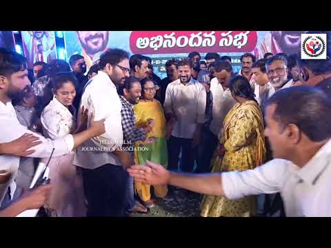 Telangana Chief Minister Revanth Reddy Meets Telugu Film Journalists Association Committee Members