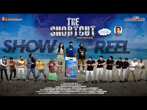 The Short Cut Teaser | Telugu Latest Movie Teaser | Prabhakar | Aaata Sandeep | Filmyfocus.com