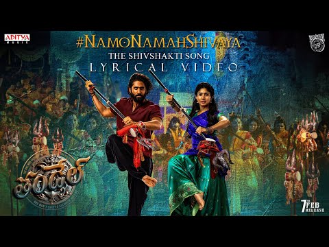 Namo Namah Shivaya Lyrical | Thandel | Naga Chaitanya, Sai Pallavi | Jonnavithula | Devi Sri Prasad