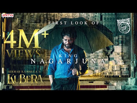 King Nagarjuna First Look | Kuberaa | Dhanush, Rashmika Mandanna | Sekhar Kammula | Devi Sri Prasad