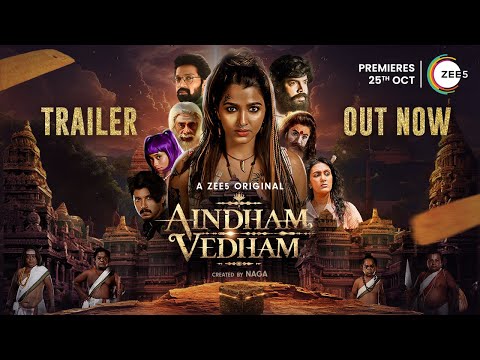 Aindham Vedham Trailer Telugu | A ZEE5 Original | Sai Dhanshika | Santosh| Naga | Premieres 25th Oct