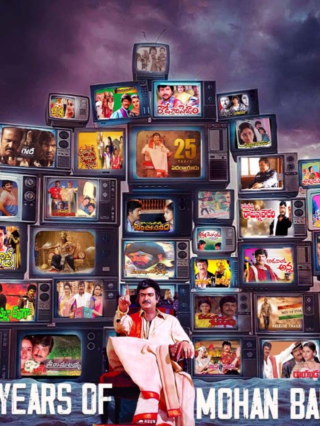 47 Glorious Years for Dr. M Mohan Babu