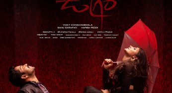  ‘ఉగ్రం’ ఫస్ట్ సింగిల్ దేవేరి మార్చి 19న విడుదల