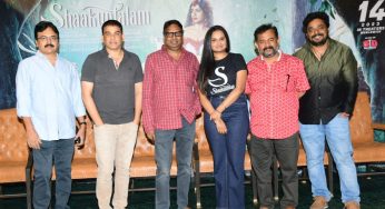 శాకుంతలం’ బ్యూటీ ఫుల్ ఫ్యామిలీ డ్రామా.. దిల్ రాజు