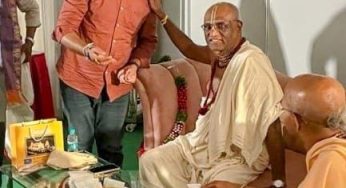 ఇస్కాన్ ప్రశంసలు అందుకున్న ‘అరి’