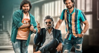 ‘మామా మశ్చీంద్ర’ అక్టోబర్ 6న విడుదల  