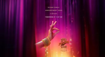 పుష్ప పుష్ప.. పాట నా కెరీర్ లో బిగ్గెస్ట్ హిట్.  