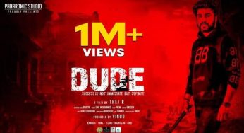 సోషల్ మీడియాలో వైరల్అవుతున్న “డ్యూడ్” సాంగ్