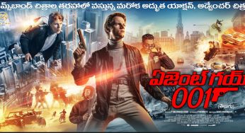 Action and adventure Hollywood film “Agent Guy 001” Trailer Released