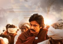 Powerstar Pawan Kalyan’s Hari Hara Veera Mallu Gears Up For a Thundering Summer Release