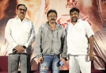 నా కెరీర్ లో చాలా స్పెషల్ సినిమా ‘రక్త చరిత్ర’-రీ రిలీజ్ ప్రెస్ మీట్ లో రామ్ గోపాల్ వర్మ