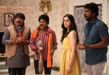 ఫ్రెండ్లీ ఘోస్ట్ టీజర్ విడుదల !!!
