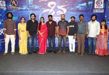 ఘనంగా ‘శివ గాడి జిందగీ’ మూవీ టైటిల్, సాంగ్ లాంచ్!