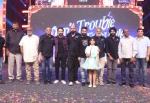 ‘డోంట్ ట్రబుల్ ది ట్రబుల్ ’ చిత్రం గొప్ప విజయాన్ని సాధించాలని కోరుకుంటున్నా: ప్రీ రిలీజ్ ఈవెంట్లో మ్యాన్ ఆఫ్ మాసెస్ ఎన్టీఆర్